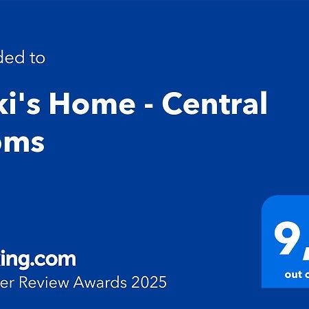 Miki'S Home - Central Rooms Бари Экстерьер фото